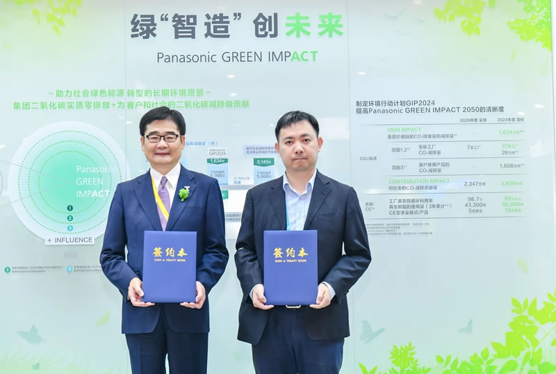 1667871318475772.jpg 未命名-1.jpg