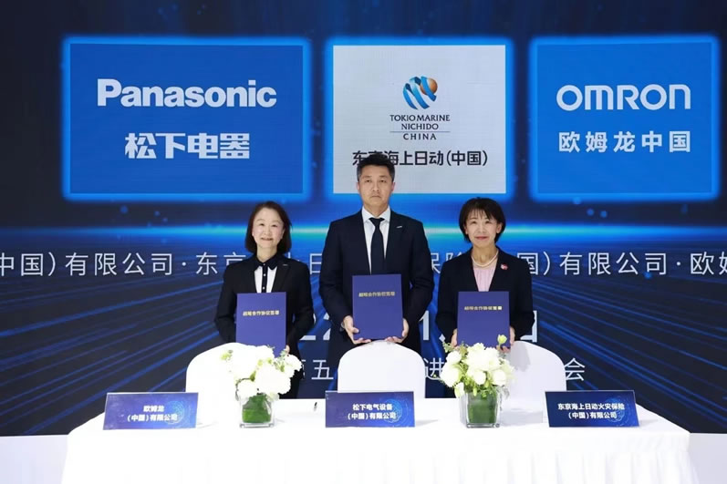 1667975794838307.jpg 未命名-1.jpg