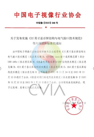 1668515523896256.jpg 未命名-1.jpg