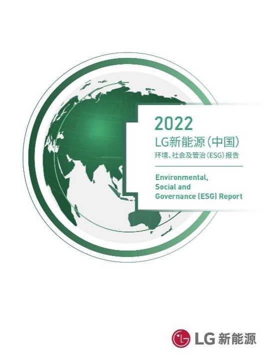 1669268867918825.jpg 未命名-4.jpg