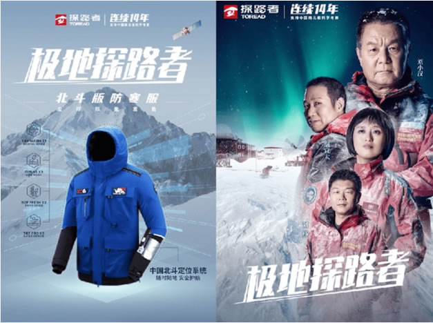 1670910603379972.jpg 未命名-6.jpg