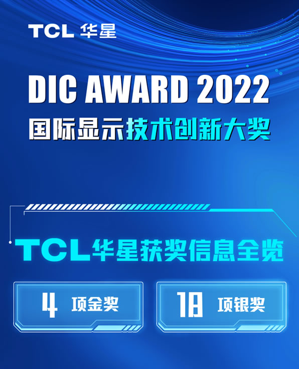 1671502574278511.jpg 未命名-1.jpg