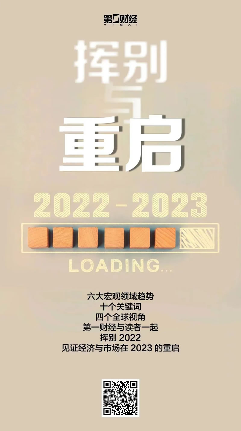 1672888548814452.jpg 未命名-1.jpg