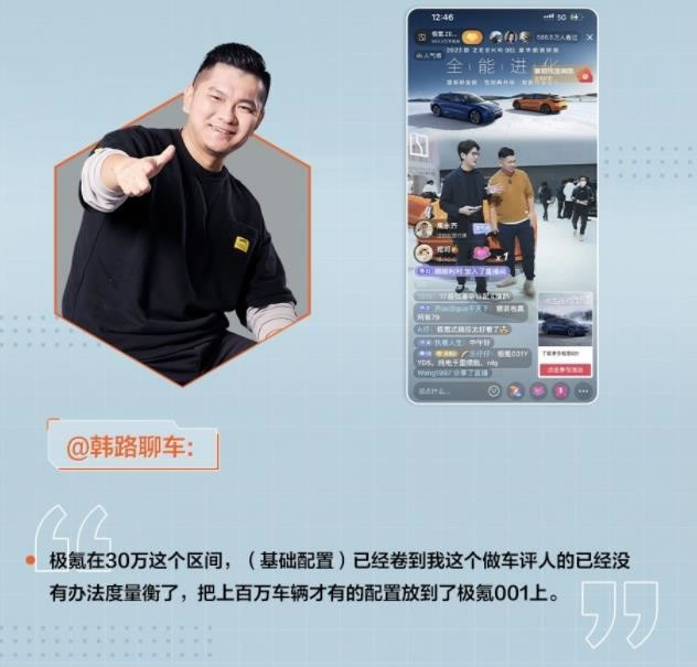 1673516764799113.jpg 未命名-5.jpg