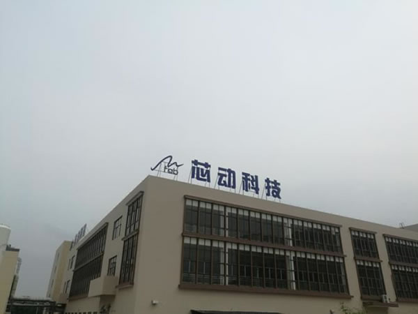 1676174970825200.jpg 未命名-11.jpg