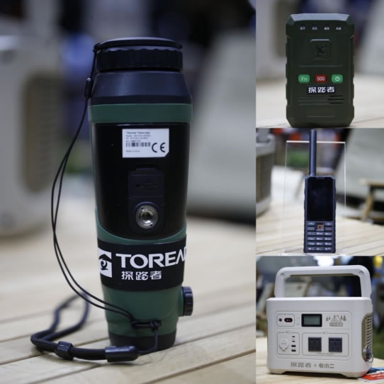 1676438460130546.jpg 未命名-3.jpg