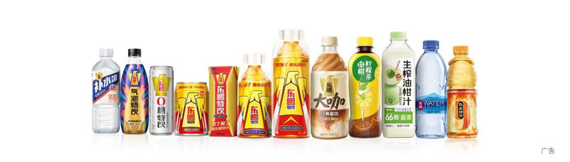 1676962338557818.jpg 未命名-1.jpg