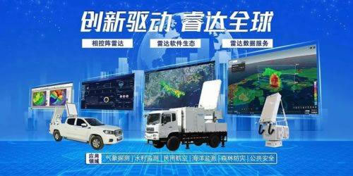 1676962654822161.jpg 未命名-2.jpg