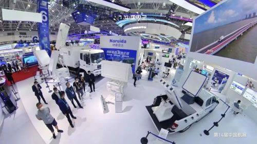 1676962662605716.jpg 未命名-3.jpg