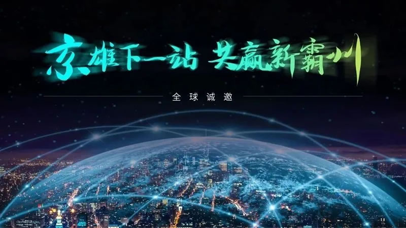 1677648041395747.jpg 未命名-3.jpg