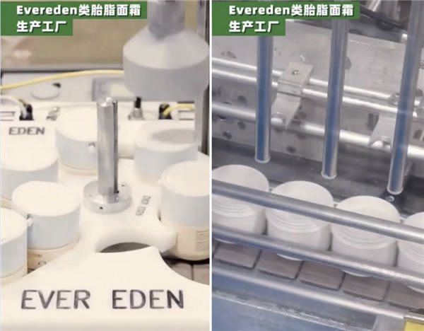 1677826426853883.jpg 未命名-2.jpg