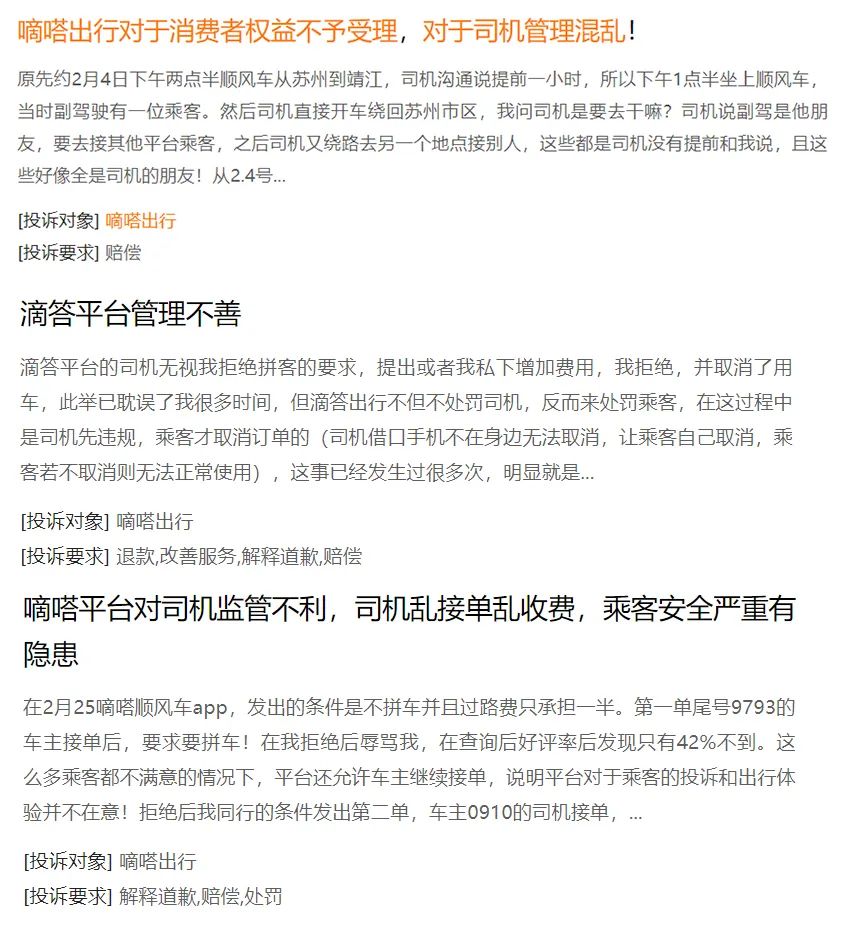 1678095617259219.jpg 12.jpg