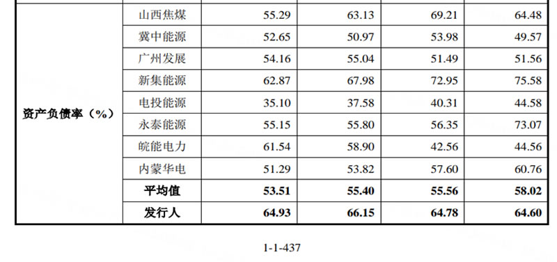 1678518092351765.jpg 未命名-6.jpg