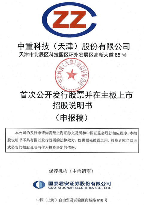 1678518549628715.jpg 未命名-14.jpg