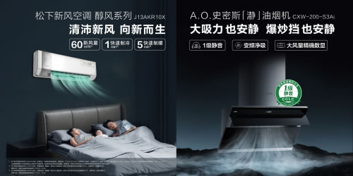 1679035005886481.jpg 未命名-4.jpg