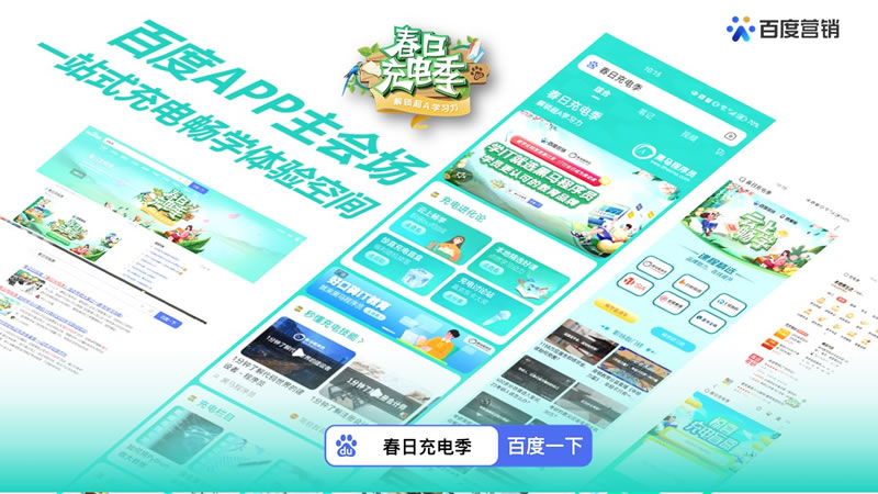 1680141756330431.jpg 未命名-4.jpg