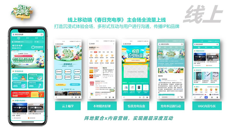 1680141763972115.jpg 未命名-5.jpg