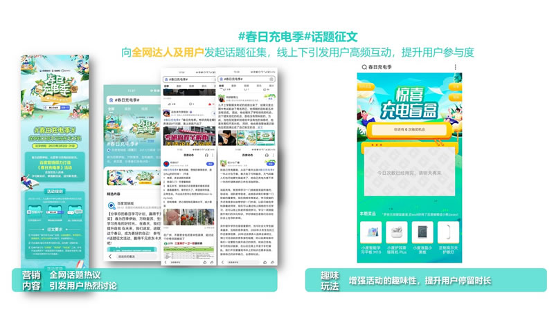 1680141778419193.jpg 未命名-7.jpg