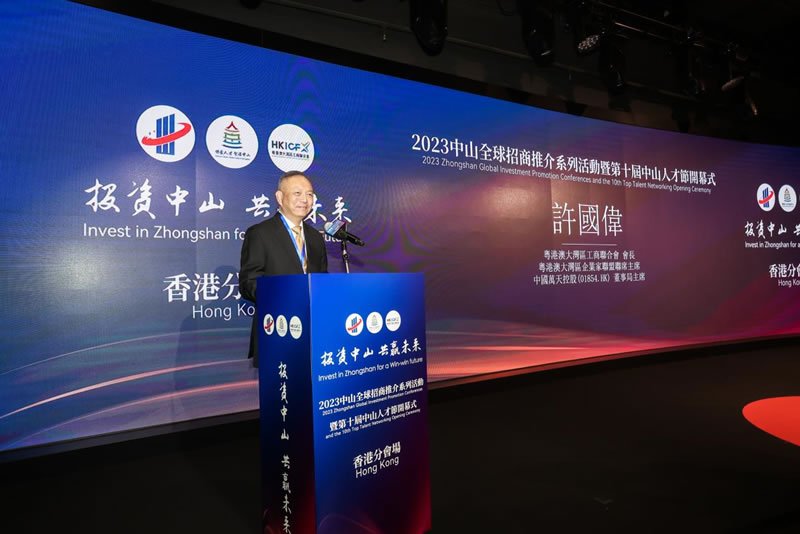 1680247619272616.jpg 未命名-2.jpg