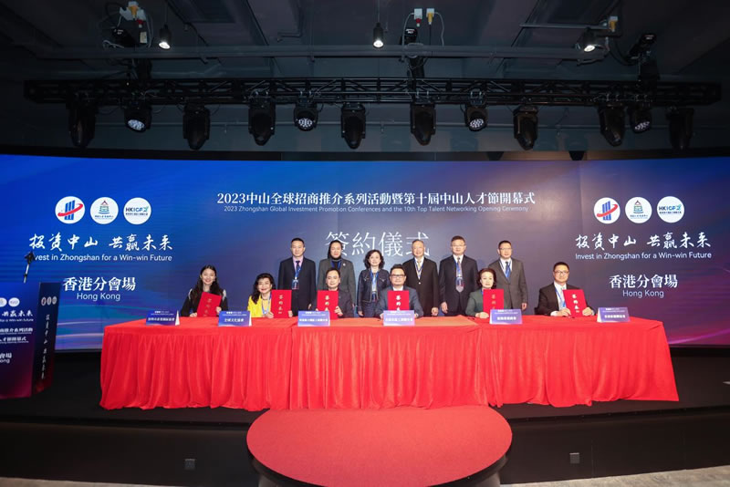 1680247635713666.jpg 未命名-4.jpg