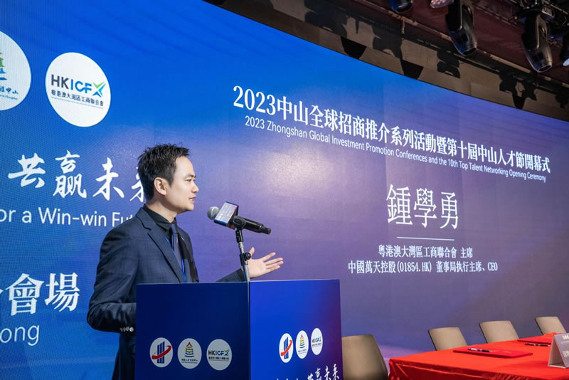 1680247655717031.jpg 未命名-5.jpg