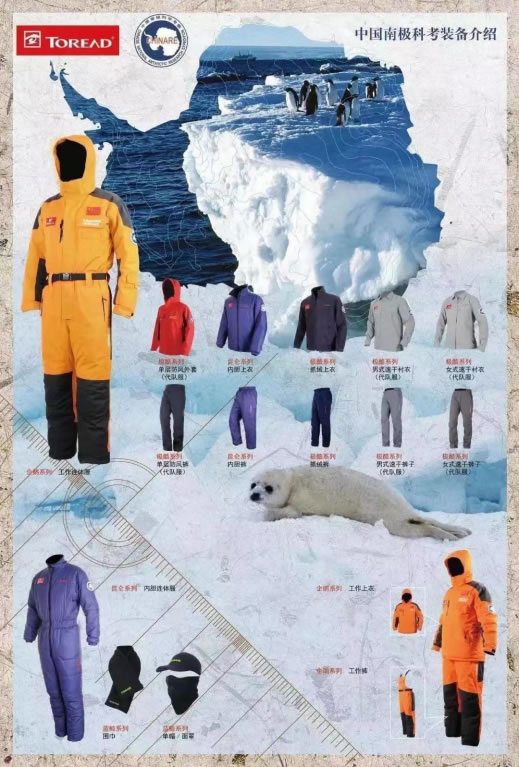 1680859970848767.jpg 未命名-4.jpg