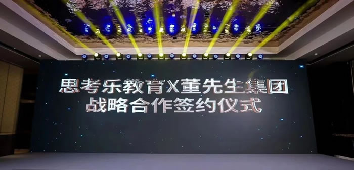 1681291245840144.jpg 未命名-9.jpg