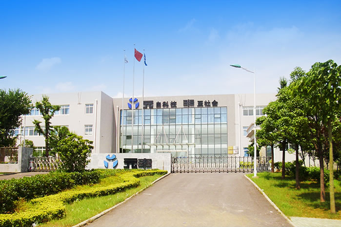 1681876675826969.jpg 未命名-11.jpg