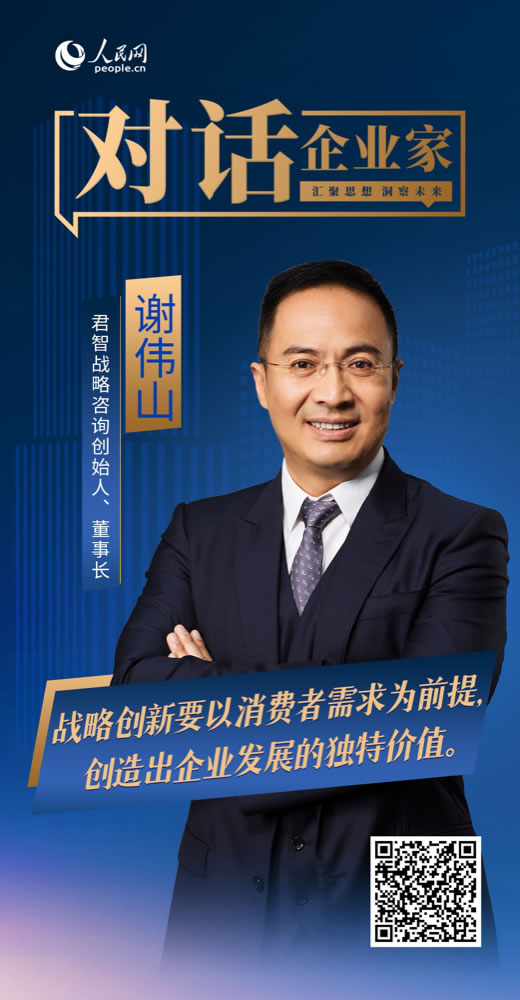 1682069295538100.jpg 未命名-1.jpg