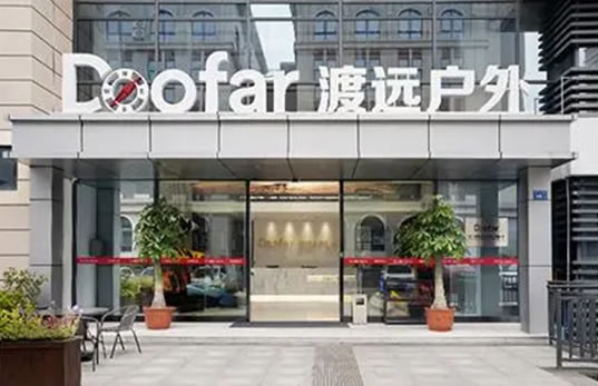 1682407247160181.jpg 未命名-1.jpg