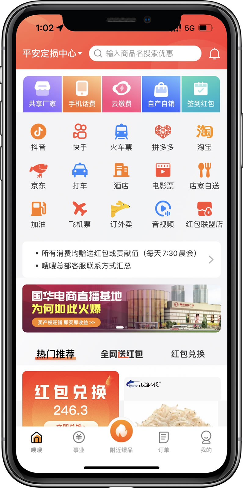 1682671704133324.jpg 未命名-1.jpg