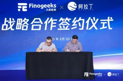 1685086914776555.jpg 未命名-7.jpg