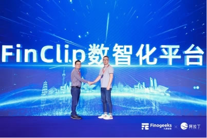 1685086925321933.jpg 未命名-8.jpg