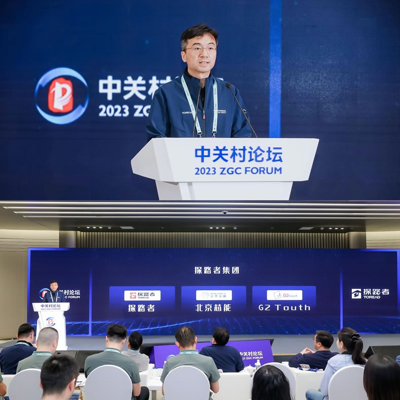 1685271067202343.jpg 未命名-4.jpg