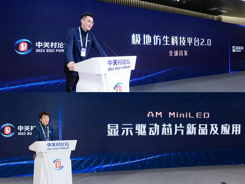 1685271076611901.jpg 未命名-5.jpg