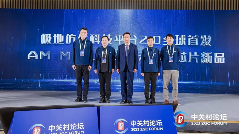 1685271096988958.jpg 未命名-7.jpg