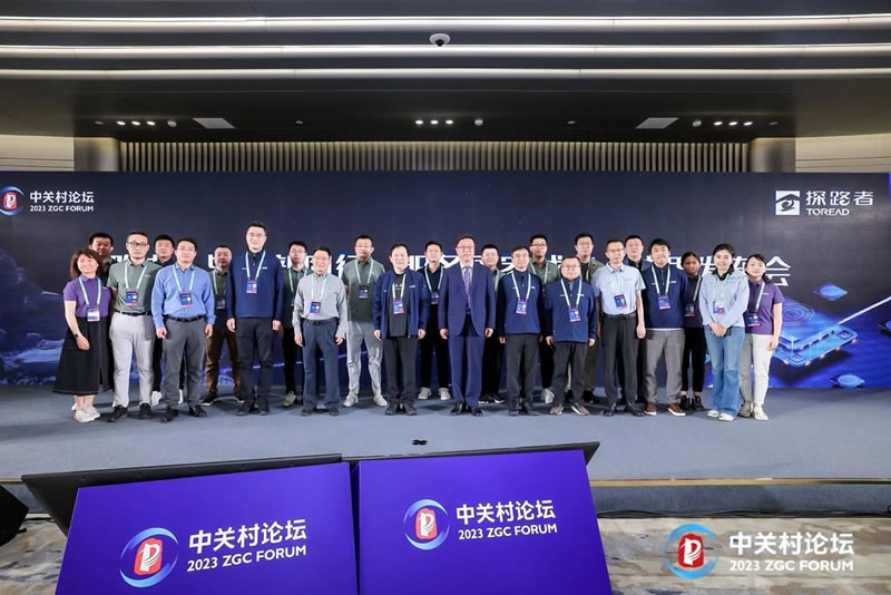 1685271104589429.jpg 未命名-8.jpg