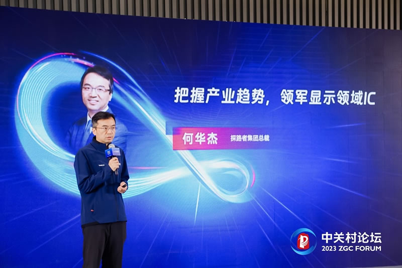 1685500172507781.jpg 未命名-8.jpg