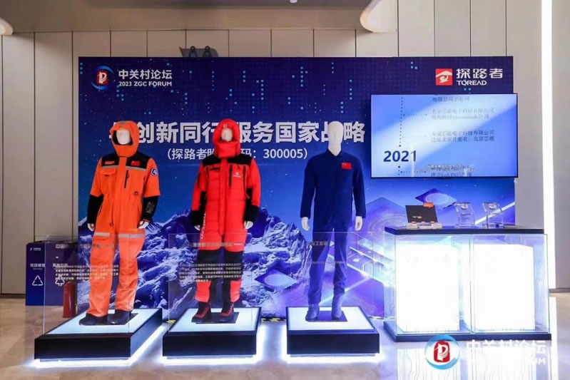 1685500284372506.jpg 未命名-10.jpg