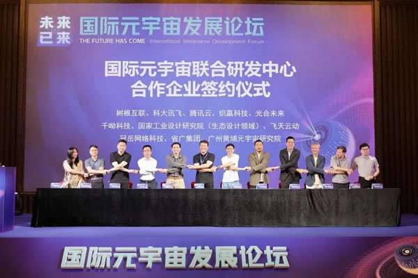 1685504514308829.jpg 未命名-9.jpg