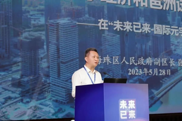 1685504610545120.jpg 未命名-10.jpg