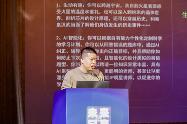 1685504714512781.jpg 未命名-23.jpg