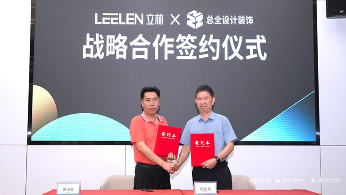 1685761019395958.jpg 未命名-6.jpg