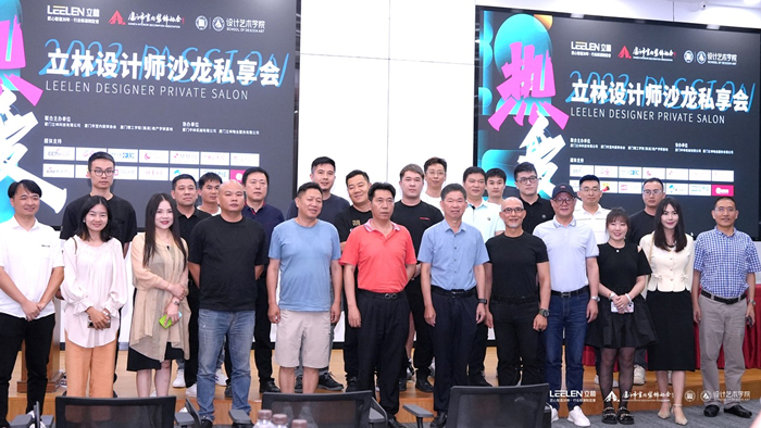 1685761088709443.png 未命名-7.png