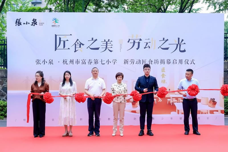 1685936147452656.jpg 未命名-5.jpg