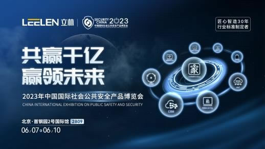 1686279538859492.jpg 未命名-1.jpg