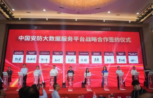 1686279544705071.jpg 未命名-2.jpg