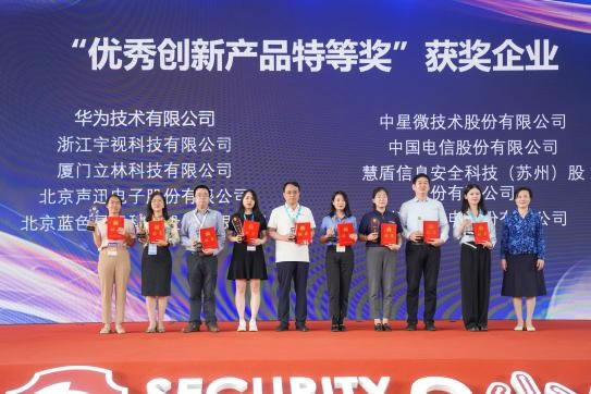 1686279614156613.jpg 未命名-7.jpg