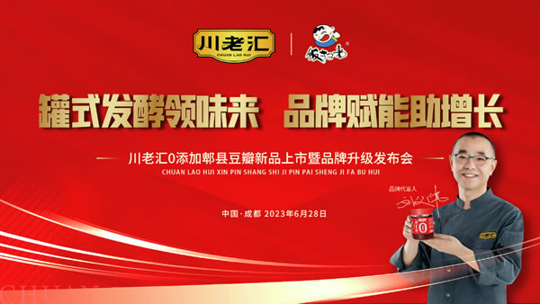 1688032155221570.jpg 未命名-1.jpg