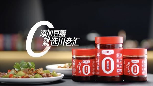 1688032202117898.jpg 未命名-6.jpg